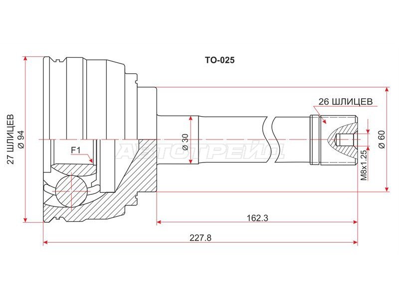 Шрус наружный TOYOTA 4RUNNER /HILUX /SURF #N130 /REGIUS RCH47 /DYNA 3RZ /2 /3 /5L /3Y /3VZ /1KZ 87-02 4WD (SAT: TO-025)