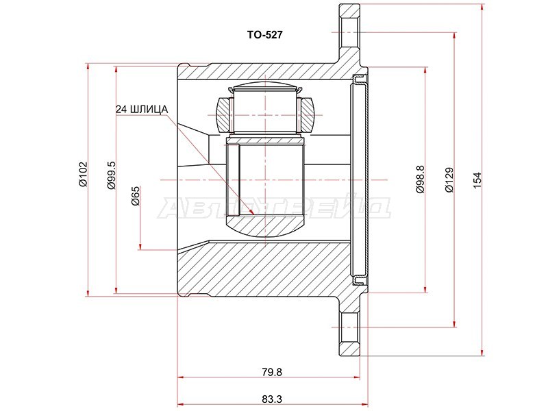 Шрус внутренний TOYOTA DYNA /TOYOACE /HIACE /REGIUSACE 07- (SAT: TO-527)