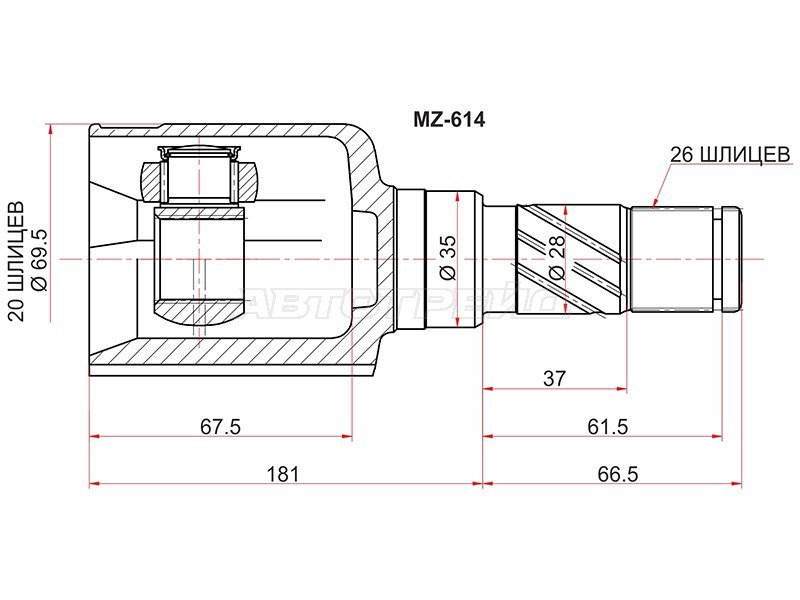 Шрус внутренний LH MAZDA DEMIO DY3# 02-07 (SAT: MZ-614)