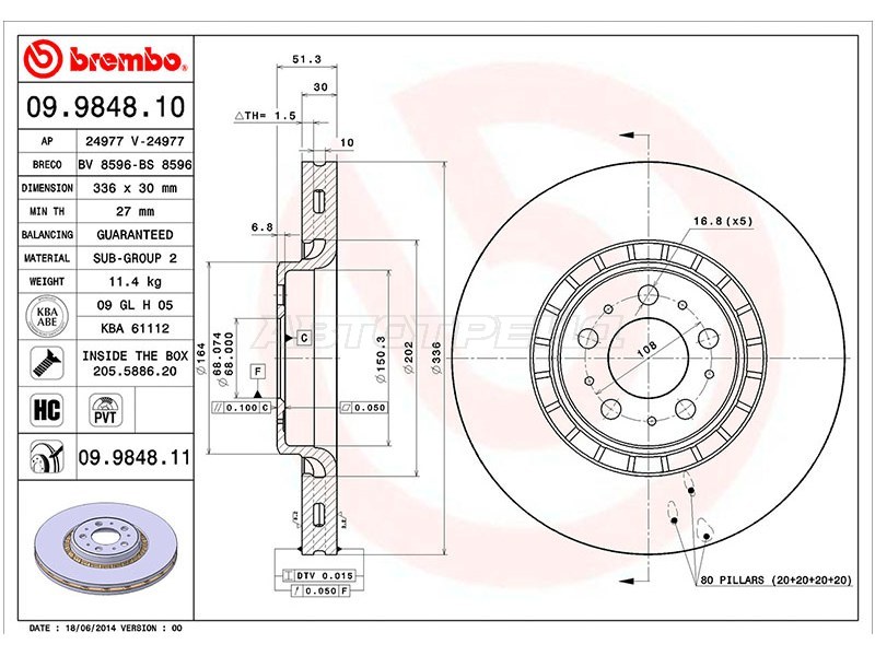 Диск тормозной (Спереди) Volvo XC90 02-19 (BREMBO: 09.9848.11)