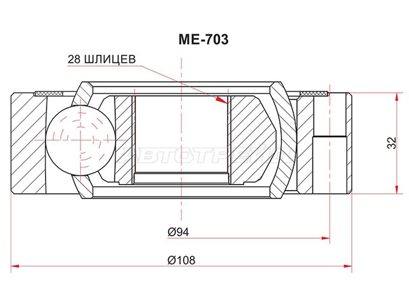 Шрус внутренний OPEL OMEGA /SENATOR 86-\MERCEDES VITO (SAT: ME-703)