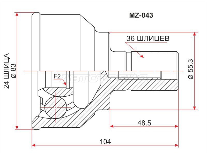 Шрус наружный MAZDA 3 2.3 L3 BK3 03- (SAT: MZ-043)