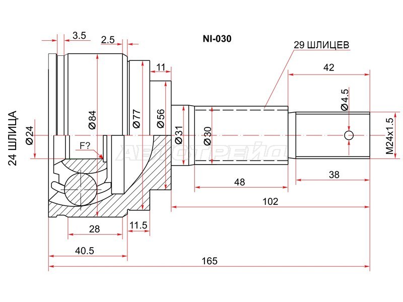 Шрус наружный NISSAN TEANA J31 QR20DE /VQ23DE AT 03-08 /SERENA C25 MR20DE 2WD /4WD 05- (SAT: NI-030)