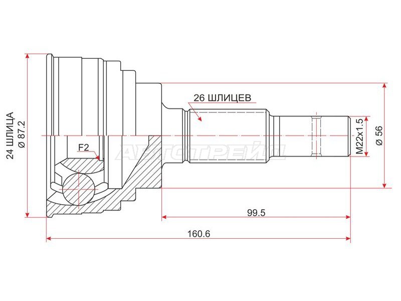 Шрус наружный TOYOTA CAMRY /VISTA VZV20 1VZ 87-90 /VZV3# 1 /4VZ 90-94 (SAT: TO-009)