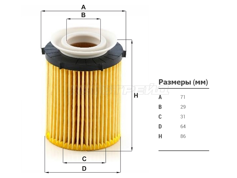 Фильтр масляный (картридж) MERCEDES A-CLASS W176 /W177 12- /C-CLASS W204 /W205 12- /E-CLASS W212 /W213 13 (MANN: HU711/6Z)