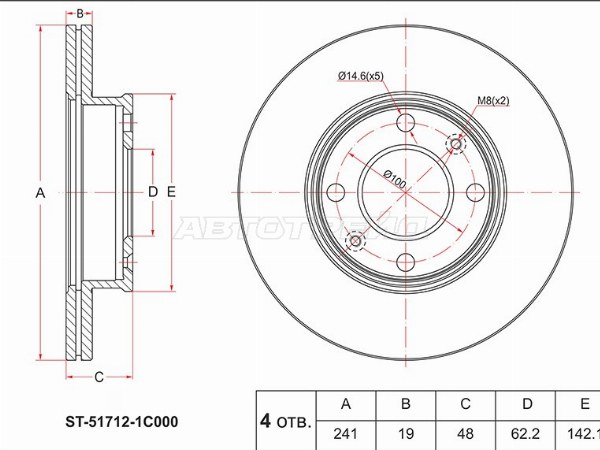 Диск тормозной (Перед) Hyundai Getz 02-11 (SAT: ST-51712-1C000)