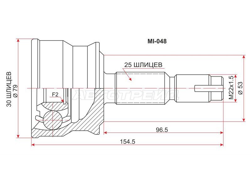 Шрус наружный MITSUBISHI COLT 4A91 Z24A 4WD 04- (SAT: MI-048)