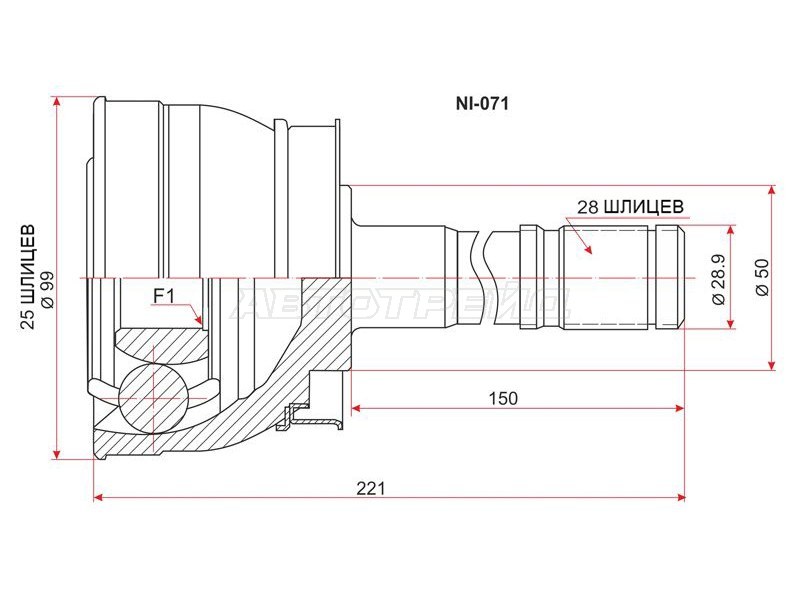 Шрус наружный NISSAN DATSUN FRONTIER D22 QD32 /KA24 4WD /97- (SAT: NI-071)