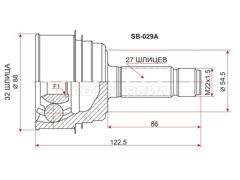 Шрус наружный SUBARU IMPREZA GDB EJ20 6MT 4WD /04- (SAT: SB-029A)