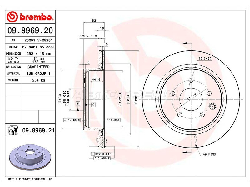 Диск тормозной (Сзади) Nissan Juke 10-20  / Leaf 09-  / Primera 01-08  / Qashqai 06-22  / Infiniti G35 02-07  / Nissan 350Z 02-09  / Fairlady Z 02-08  / Qashqai+2 08-14  / Rogue 07-17  / Renault Koleos 08-16 (BREMBO: 09.8969.20)