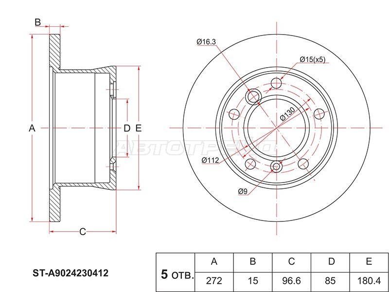 Диск тормозной (Зад) Mercedes-Benz Sprinter 95-00  / Sprinter classic RUS 13-18  / G-Class 94-18  / Volkswagen LT 96-07 (SAT: ST-A9024230412)