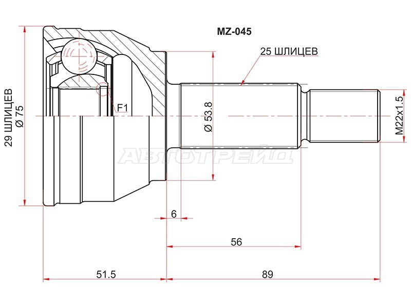 Шрус наружный MAZDA DEMIO 07- MAZDA2 07- (SAT: MZ-045)