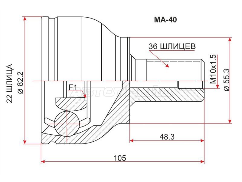 Шрус наружный MAZDA 3 /AXELA 1.5 /2.0 (ZY /LF) BK# 03-05 (SAT: MA-40)