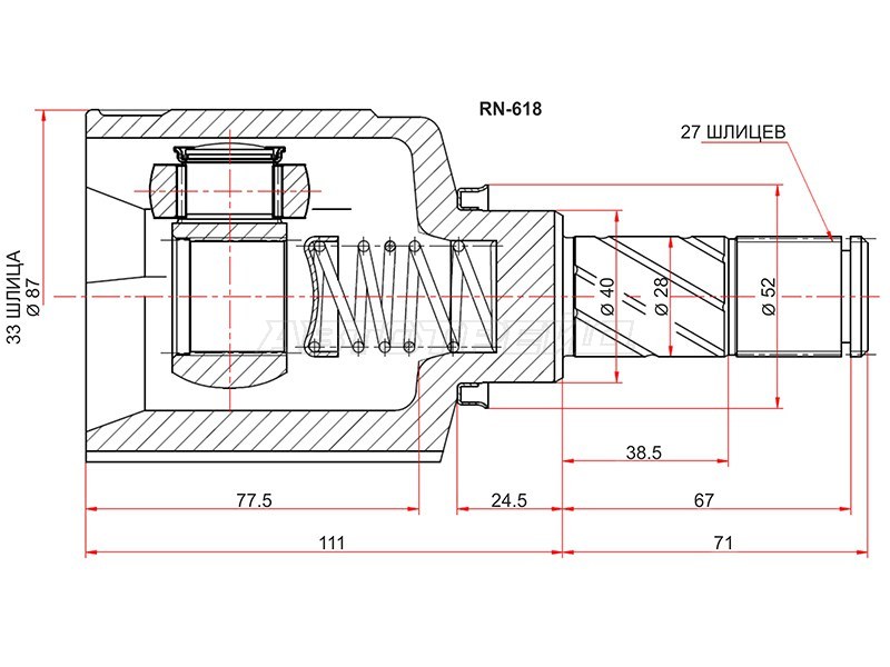 Шрус внутренний LH RENAULT DUSTER 10- 2WD /4WD МКПП (SAT: RN-618)