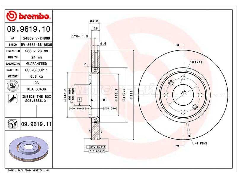 Диск тормозной (Спереди) Citroen Berlingo 96-22  / C3 01-  / C4 04-  / C4 Picasso 07-14  / Peugeot 308 07-15  / Citroen C3 Aircross 17-  / C3 Picasso 09-16  / C4 Cactus 14-  / DS3 09-21  / Peugeot 1007 05-09  / 2008 14-16  / 307 01-05 (BREMBO: 09.9619.10)