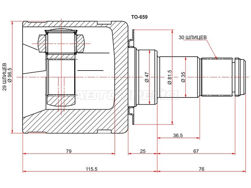 Шрус внутренний TOYOTA HILUX ##N2# /FORTUNER ##N5# (SAT: TO-659)