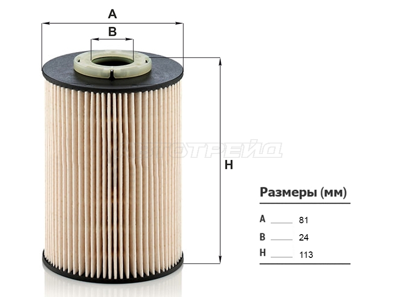 Фильтр топливный FORD MONDEO 07-15 2,0d / VOLVO C30 06-12 / S40 06-12 / S60 10-18 / S80 06-16 / V40 12- (MANN: PU9003Z)