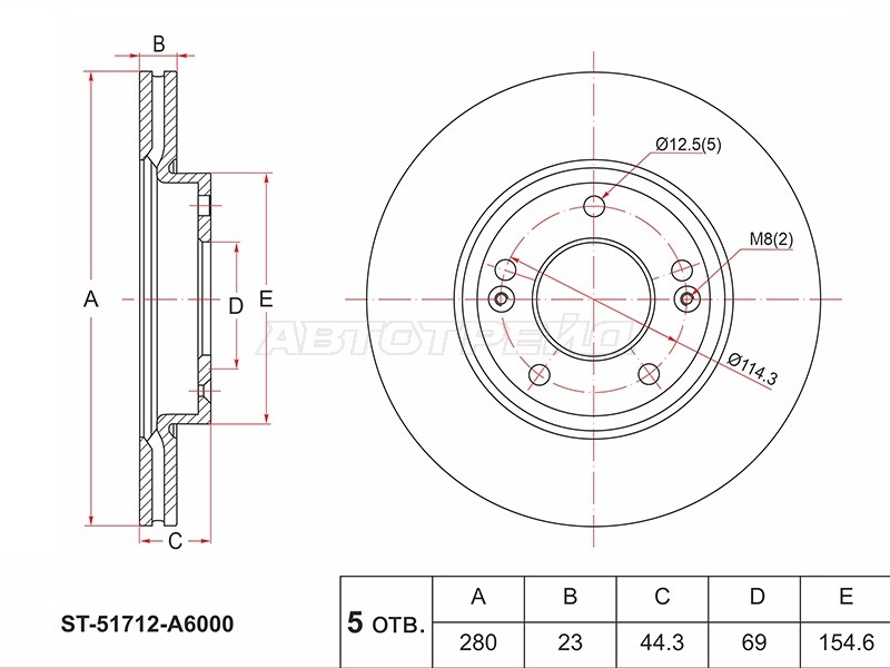 Диск тормозной (Перед) Kia Ceed 12-21  / Cerato 13-21  / Hyundai i30 11-18 (SAT: ST-51712-A6000)