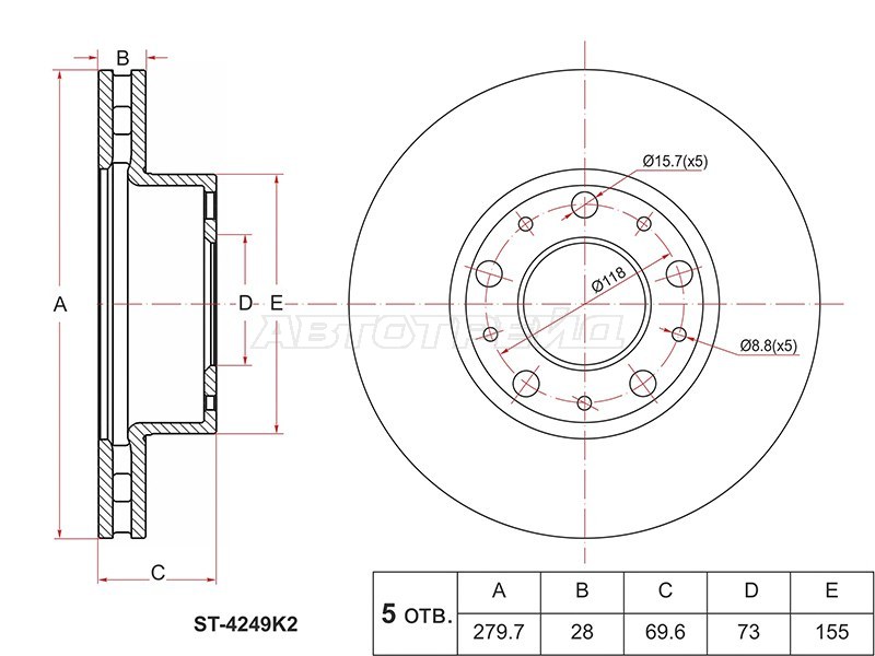 Диск тормозной (Перед) Peugeot Boxer 06-14  / Citroen Jumper 06-14  / Fiat Ducato 06-14 (SAT: ST-4249K2)