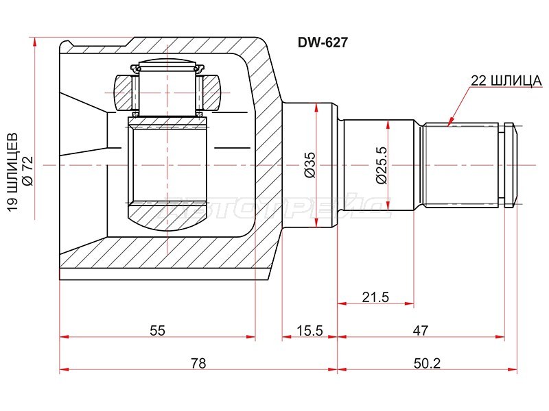 Шрус внутренний GM MATIZ /SPARK M100 98-05 (SAT: DW-627)