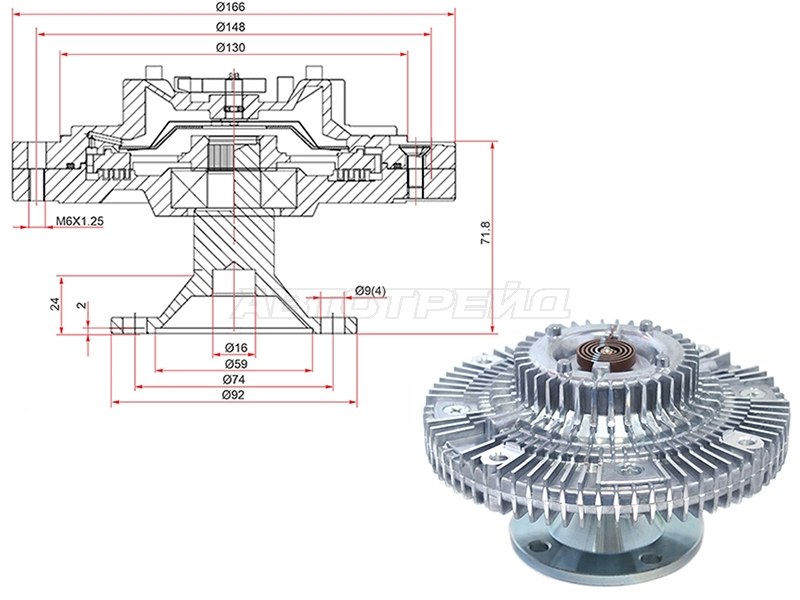 Вискомуфта TOYOTA MARKII,CROWN,PROGRES 2JZ-GE 92- (SAT: ST-16210-46041)