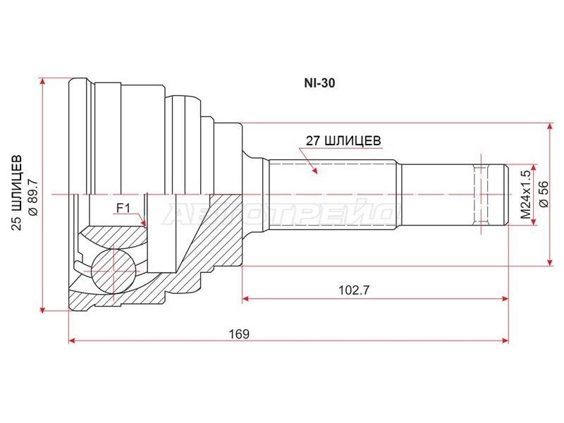 Шрус наружный NISSAN BLUEBIRD U13 SR18 /20 91-95 (SAT: NI-30)