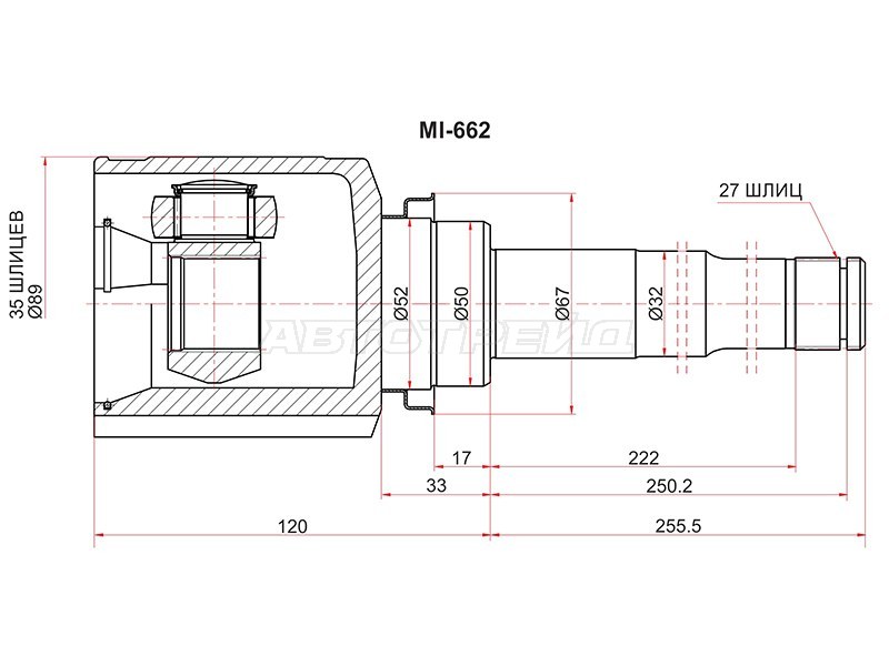 Шрус внутренний RH MITSUBISHI OUTLANDER CU#W 06-12 (SAT: MI-662)