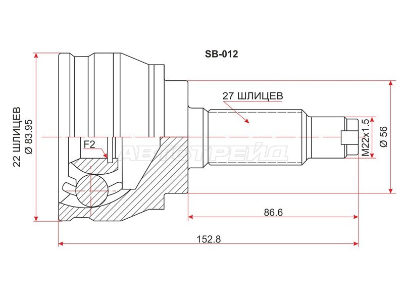 Шрус наружный SUBARU FORESTER SF5 97-02 /IMPREZA /LEGACYGC# /GF# 94-02 4WD (SAT: SB-012)