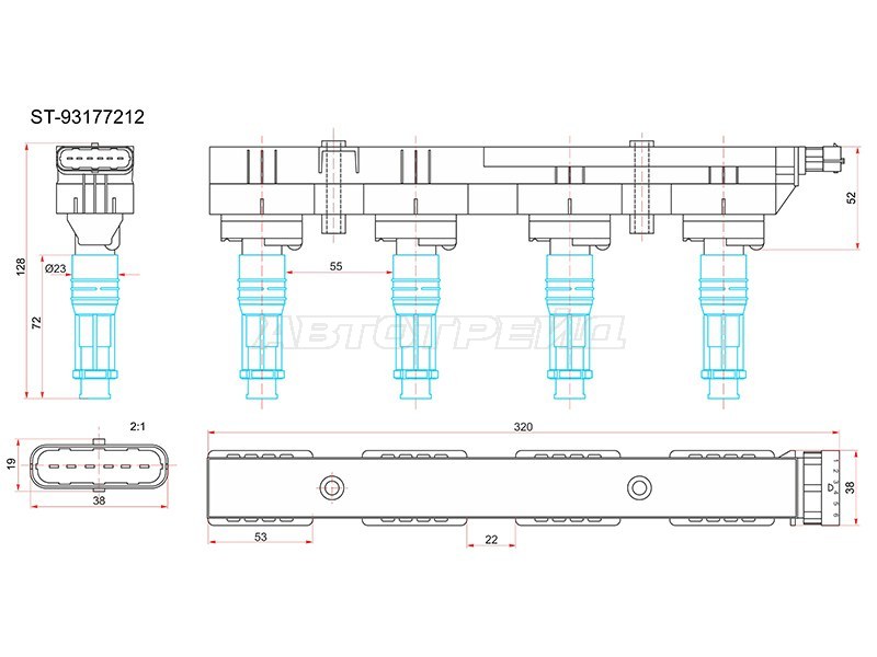 Катушка зажигания OPEL ASTRA A /H /G 04-09 /SUZUKI WAGON R 04-08 /RENAULT SANDERO 09- Z12 (модуль) (SAT: ST-93177212)