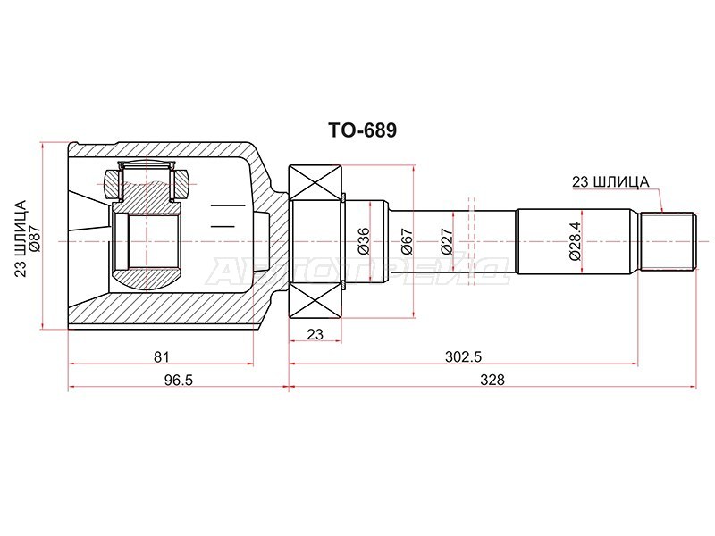 Шрус внутренний RH TOYOTA COROLLA /RUNX /ALLEX NZE124 /PROBOX /SUCCED NCP55 /FUNCARGO NCP25 (SAT: TO-689)