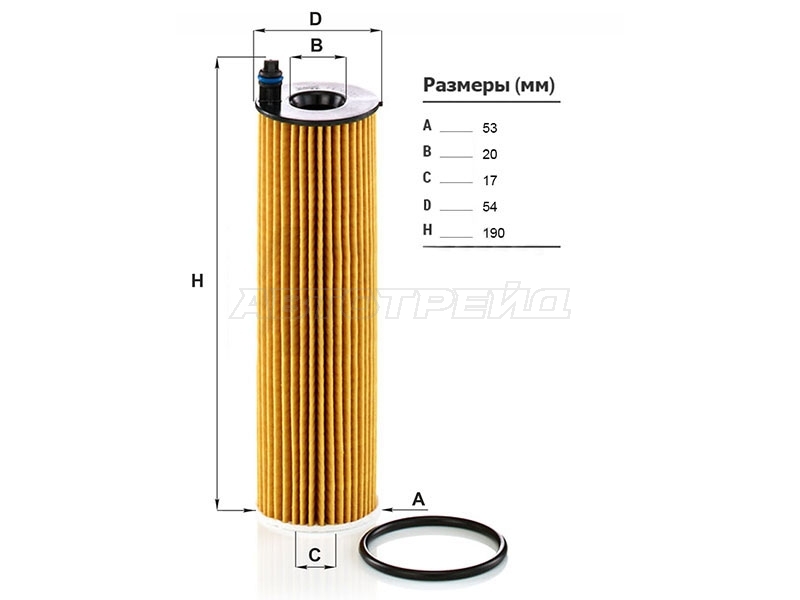 Фильтр масляный (картридж) MERCEDES E-CLASS W213 16- /CLS /GLE-CLASS 18- /GLC-CLASS W253 19- DIESEL (MANN: HU6020Z)