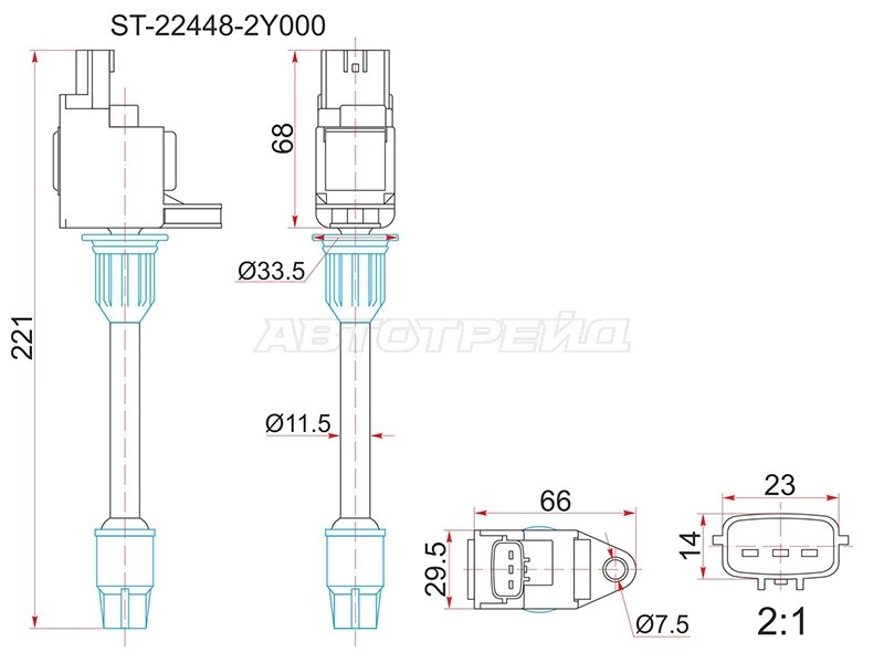 Катушка зажигания RR NISSAN CEFIRO A33 VQ20DE /VQ25DE /VQ30DE 98-03 (3) (SAT: ST-22448-2Y000)