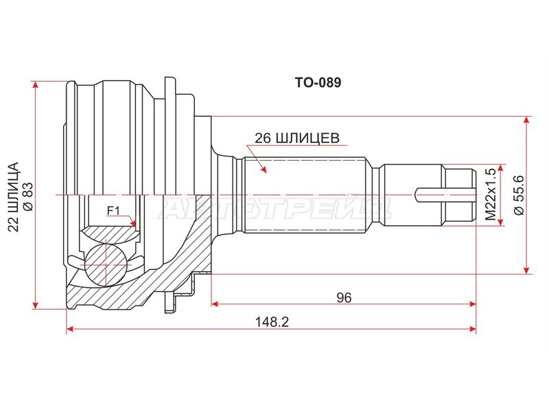 Шрус наружный TOYOTA VITZ /YARIS 2SZ-FE SCP90 CVT 05- (SAT: TO-089)