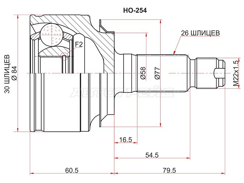 Шрус наружный HONDA CIVIC IX (FK ) 12- /CIVIC VIII (FN.FK) 06- (SAT: HO-254)