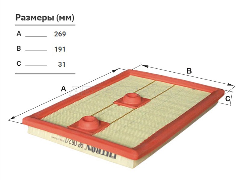 Фильтр воздушный AUDI A3 13- /Q3 1.4 13- /VOLKSWAGEN GOLF 12- /SKODA OCTAVIA 13- (FILTRON: AP062/1)