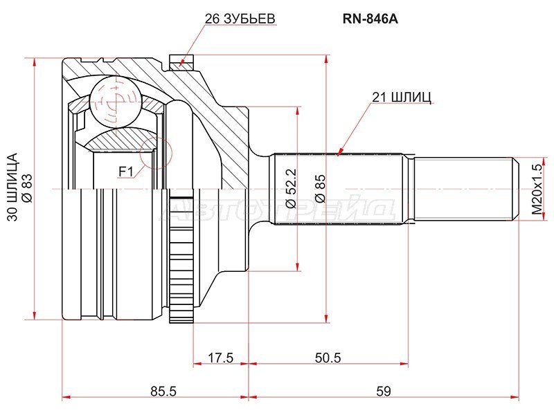 Шрус наружный RENAULT CLIO II 98-08 /KANGOO 97-09 (SAT: RN-846A)