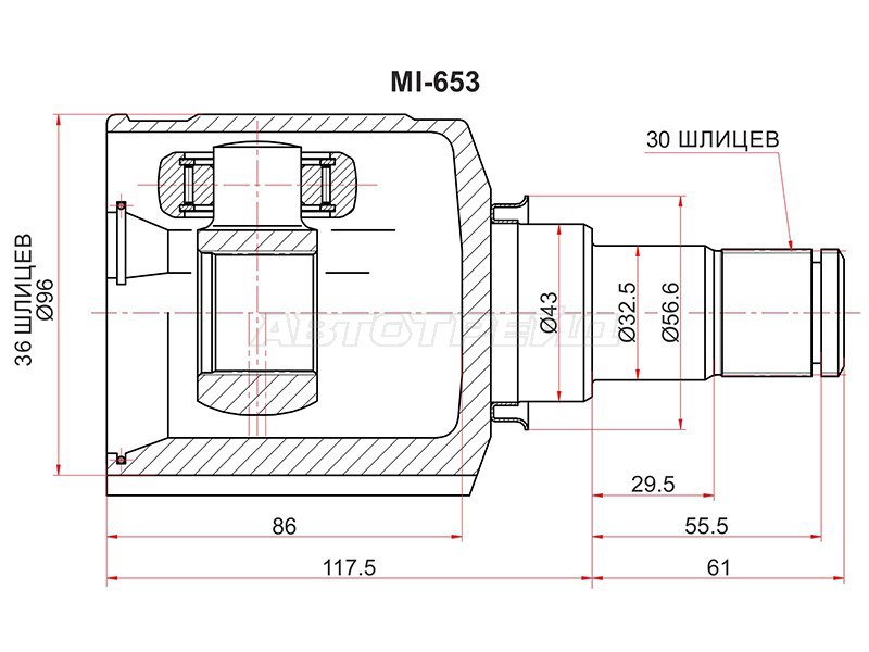 Шрус внутренний LH MITSUBISHI ASX GA8W GA0 13-14 /OUTLANDER GF /DELICA D5 (SAT: MI-653)