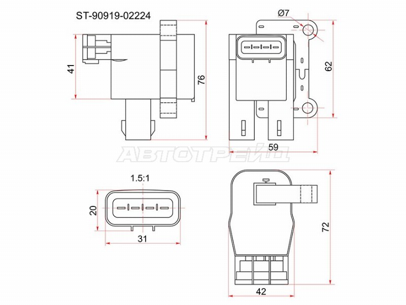 Катушка зажигания TOYOTA VISTA /ARDEO ZZV50 1ZZ-FE 98-00 (4) (SAT: ST-90919-02224)