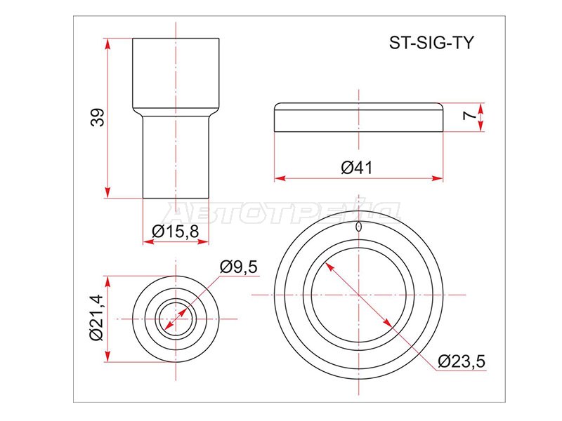 Наконечник катушки с уплотнительным кольцом TOYOTA #SZ /#NZ /#ZZ /#MZ# /#AZ /#UZ /#GR -серия 1G-FE (SAT: ST-SIG-TY)