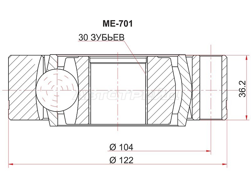 Шрус внутренний MERCEDES V-CLASS 638 /2 99-03 /VITO автобус 638 99-03 (SAT: ME-701)