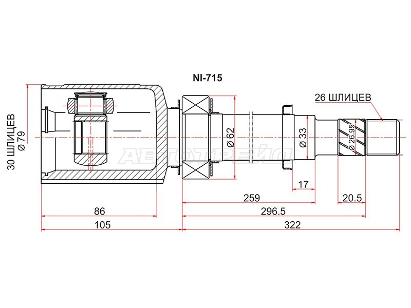 Шрус внутренний RH NISSAN QASQAI J10 HR16 06-13 (SAT: NI-715)