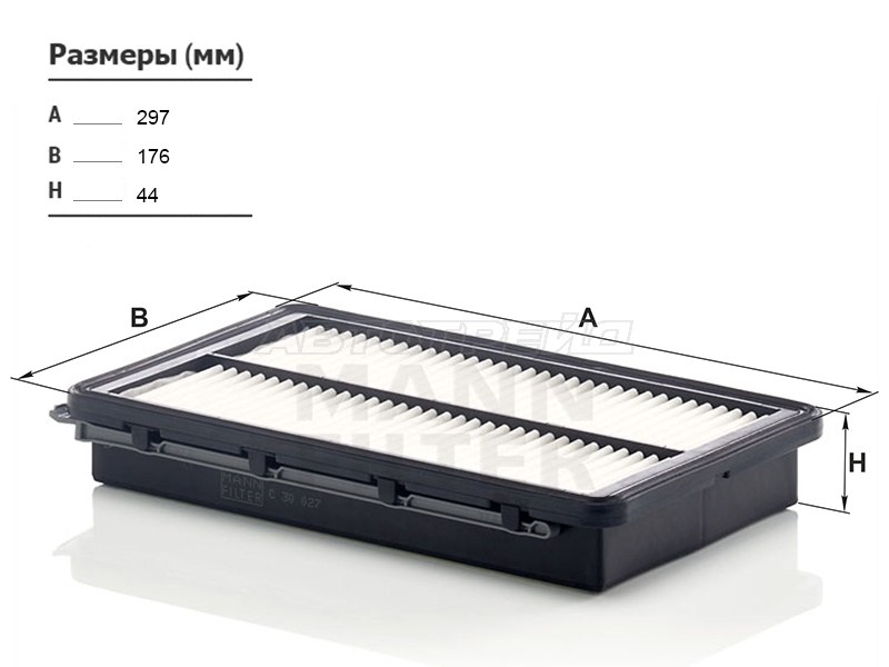 Фильтр воздушный KIA SORENTO PRIME 2.0 /2.2 14- (MANN: C30027)