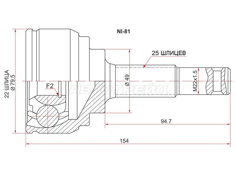 Шрус наружный NISSAN TIIDA /LATIO HR16DE C11 04- /NOTE E11 HR15DE 05- (SAT: NI-81)