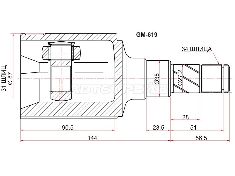 Шрус внутренний LH CHEVROLET CRUZE 10- (SAT: GM-619)