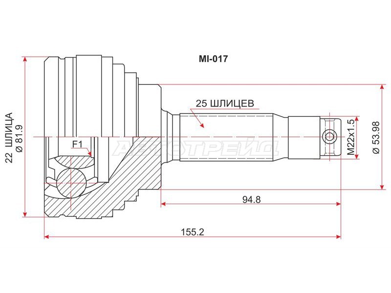 Шрус наружный MITSUBISHI MIRAGE /LANCER /LIBERO /GALANT 4G37 /4G13 /4G15 /4G91 87-95 (SAT: MI-017)