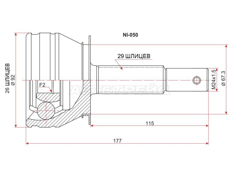 Шрус наружный NISSAN PATHFINDER R51 YD25DD /VQ40DE 4WD AT 05- /Navara D40 05- (SAT: NI-050)