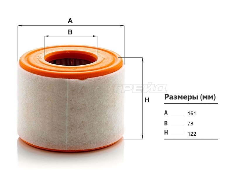 Фильтр воздушный AUDI A6 /S6 1.8 /2.0 11- /A7 2.0 14-18 (MANN: C15010)