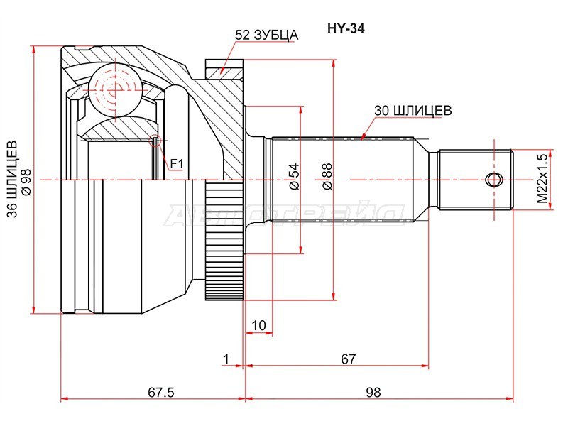 Шрус наружный HYUNDAI SANTA FE 06- (SAT: HY-34)