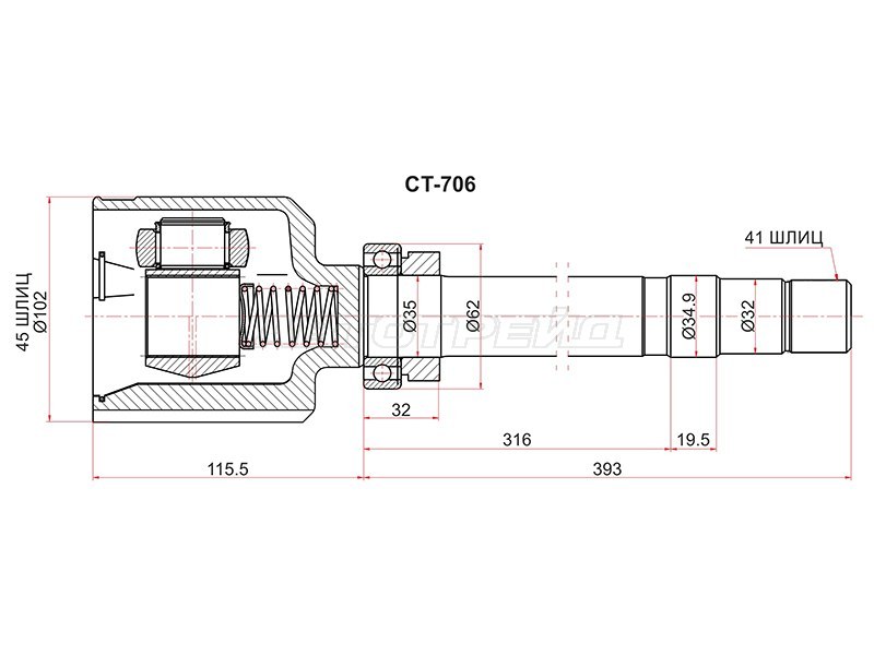 Шрус внутренний RH CITROEN JUMPER 94-02 /FIAT DUCATO 94-02 (SAT: CT-706)