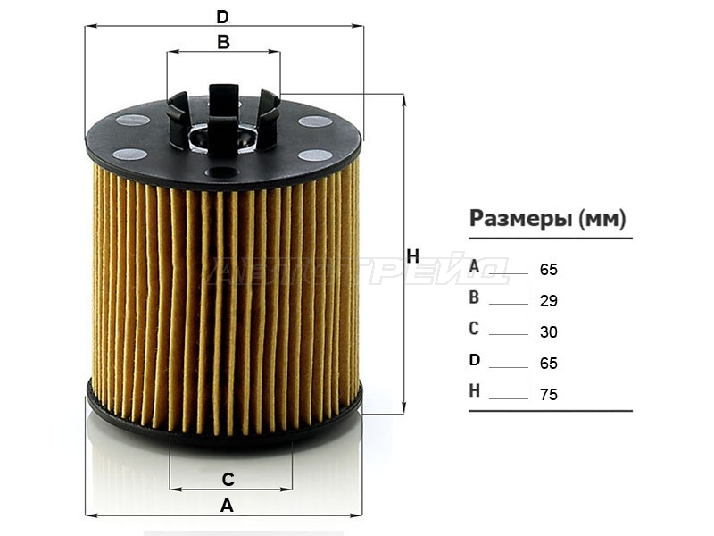 Фильтр масляный (картридж) VW TIGUAN 1,4 07- / TOURAN 1,4 06- / JETTA 1,4 06-10 / SKODA FABIA 1,6 07-14 /OC (MANN: HU712/6X)